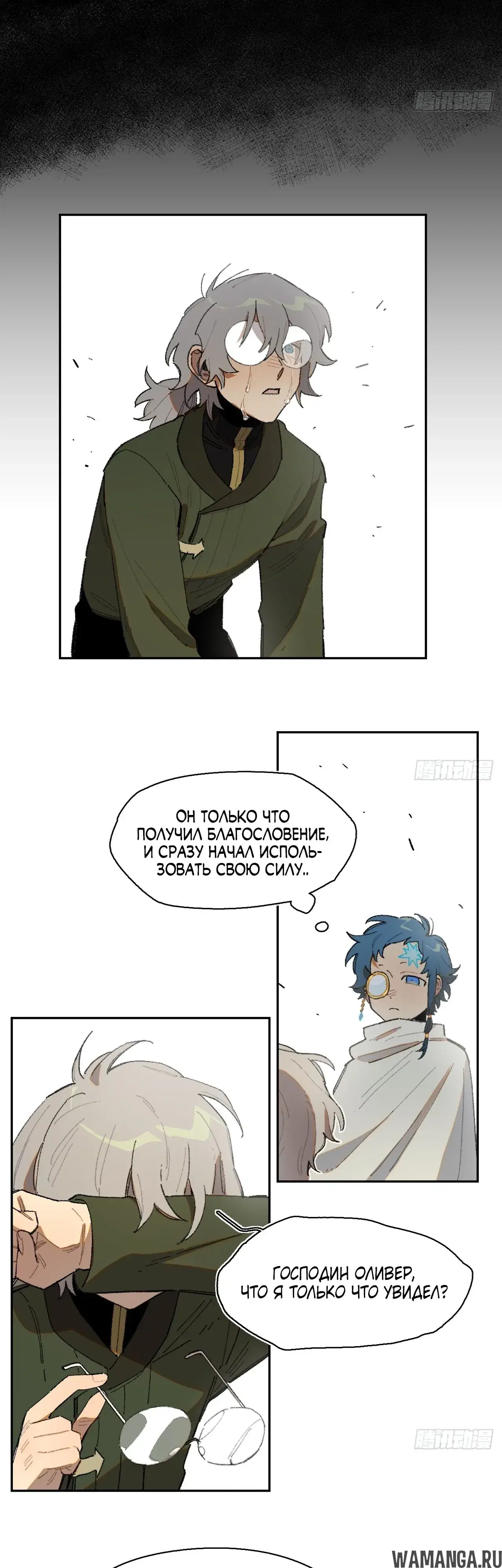 Page 10.000