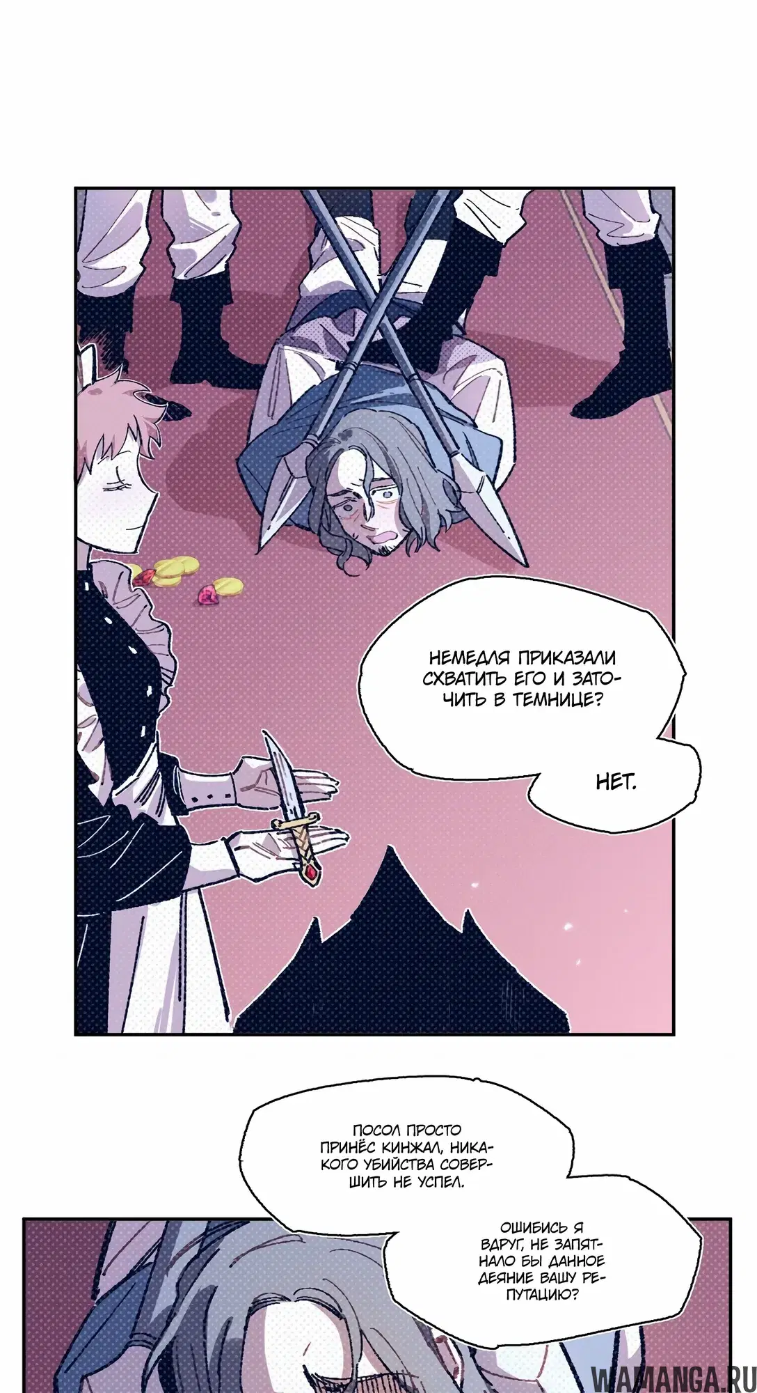 Page 11.000