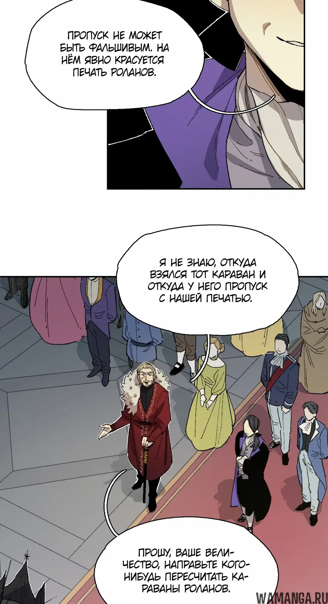 Page 11.000