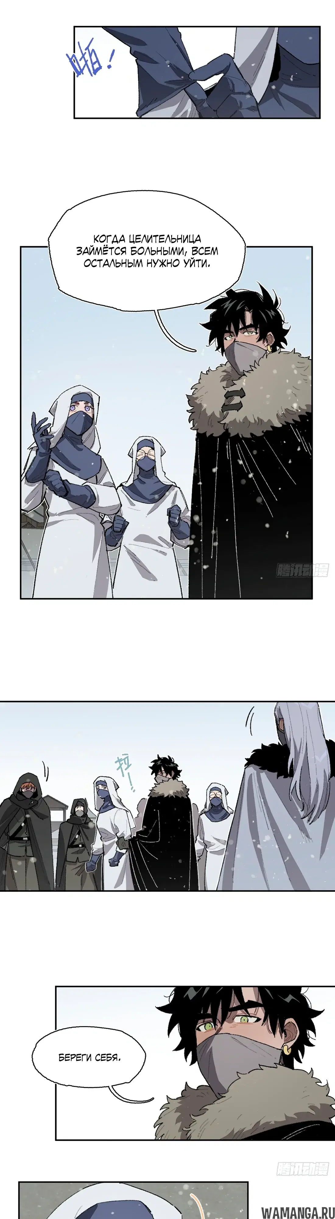 Page 11.000