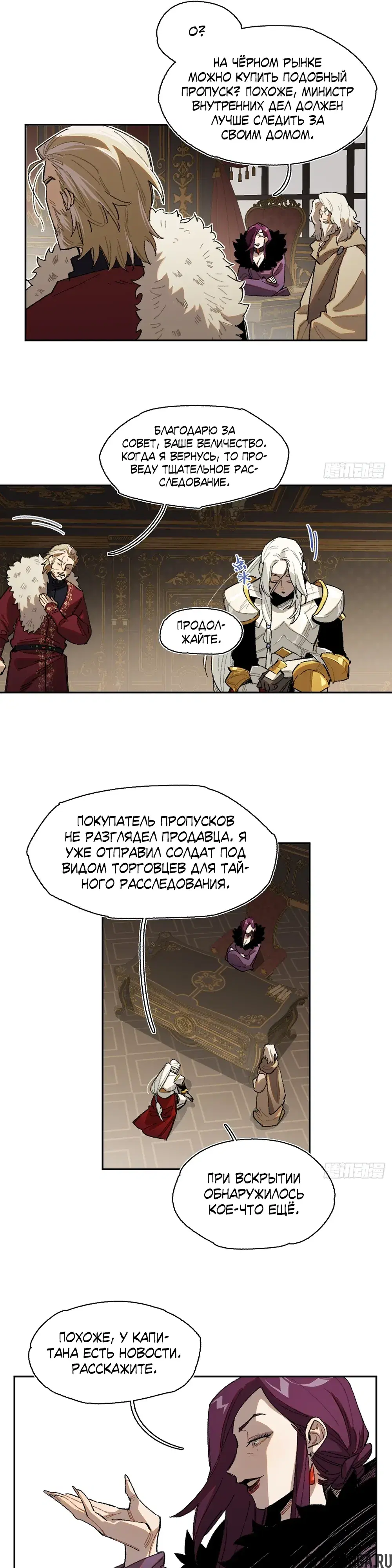 Page 11.000