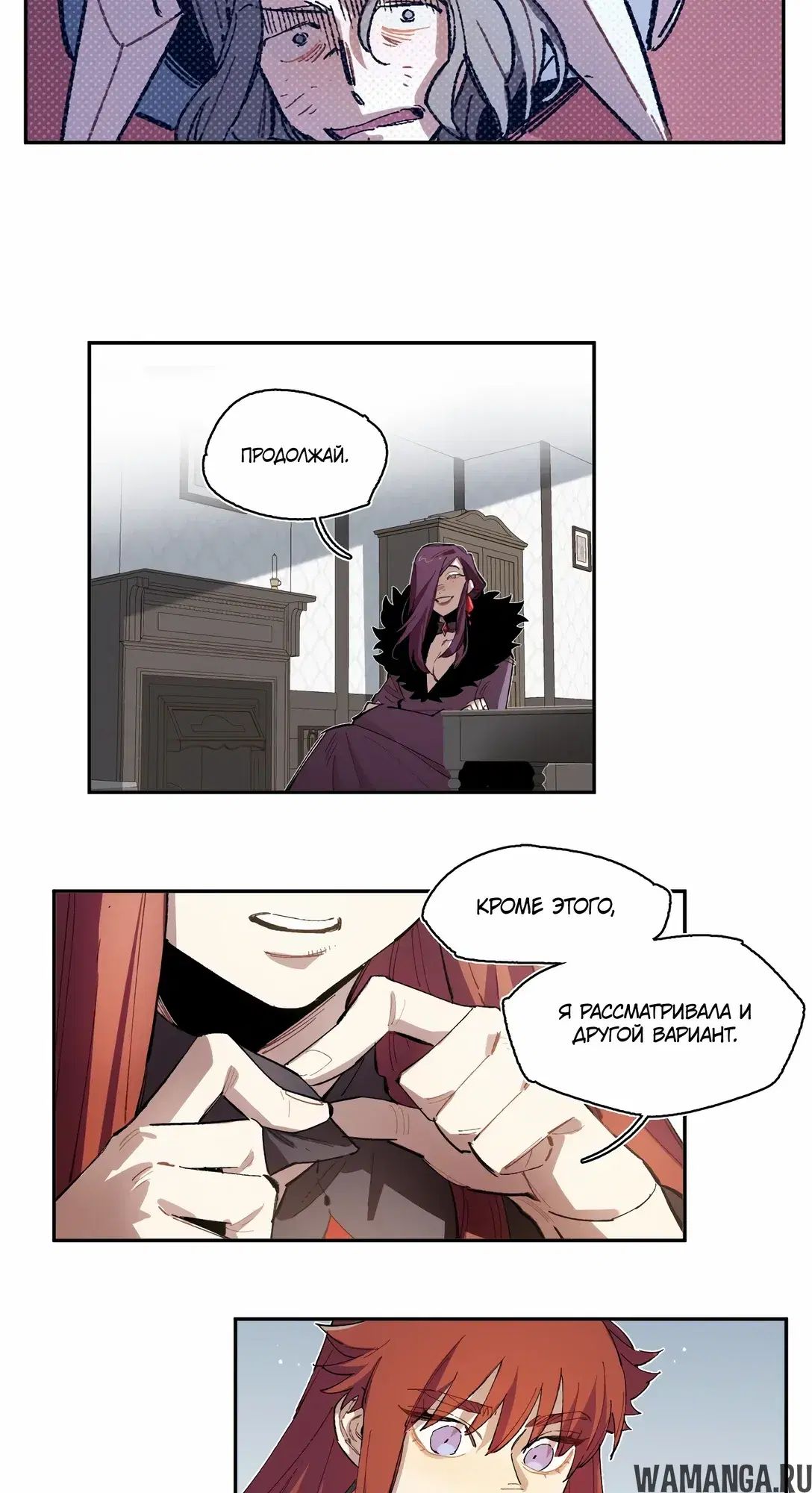 Page 12.000