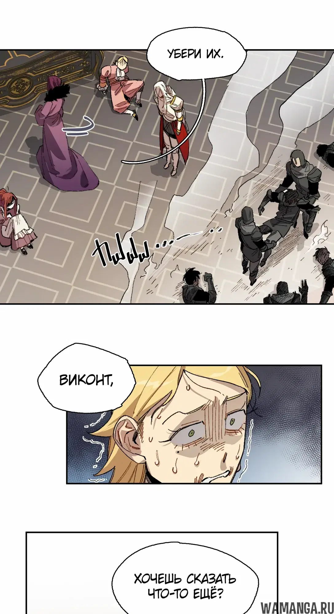 Page 12.000