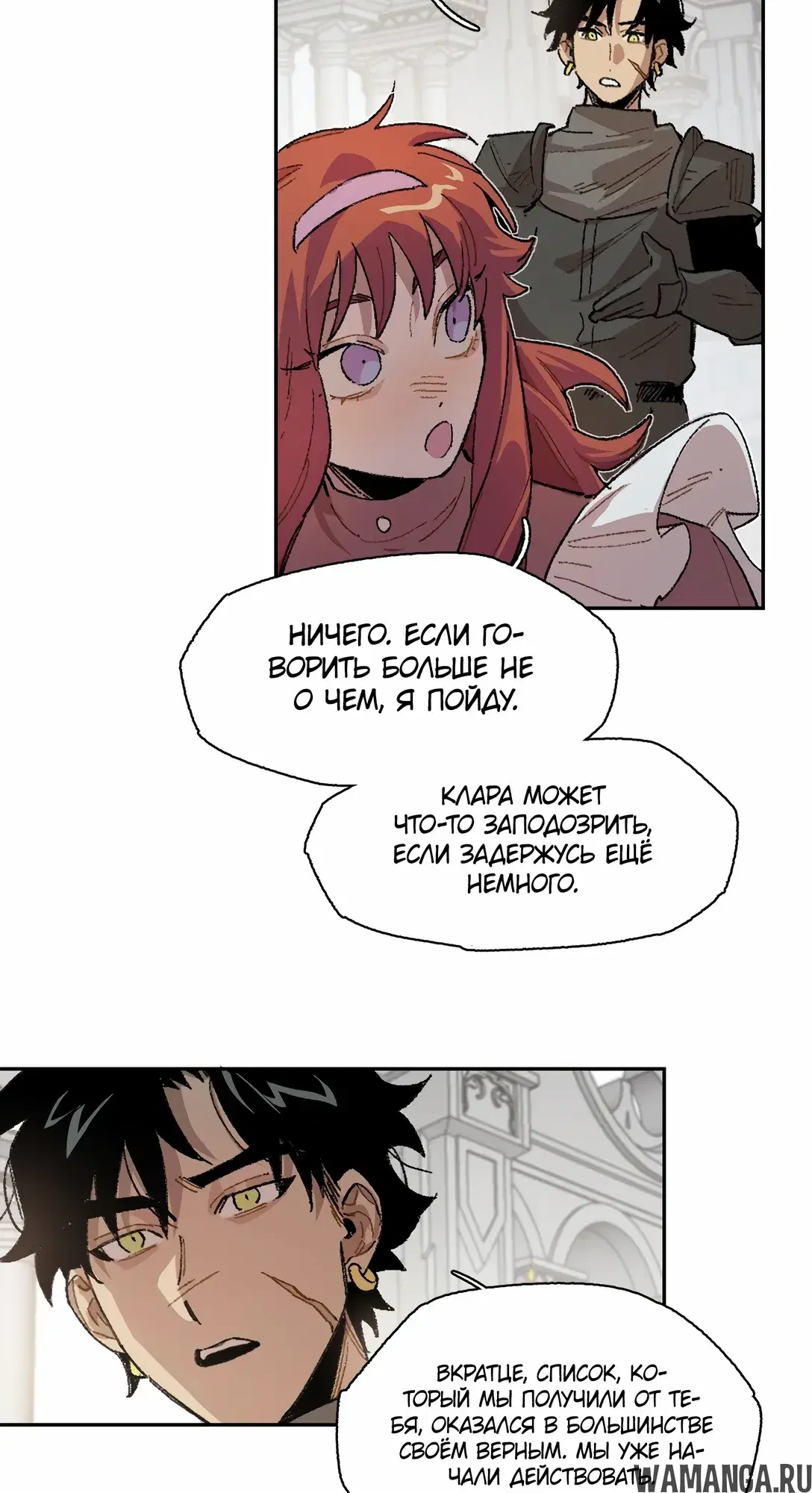 Page 12.000