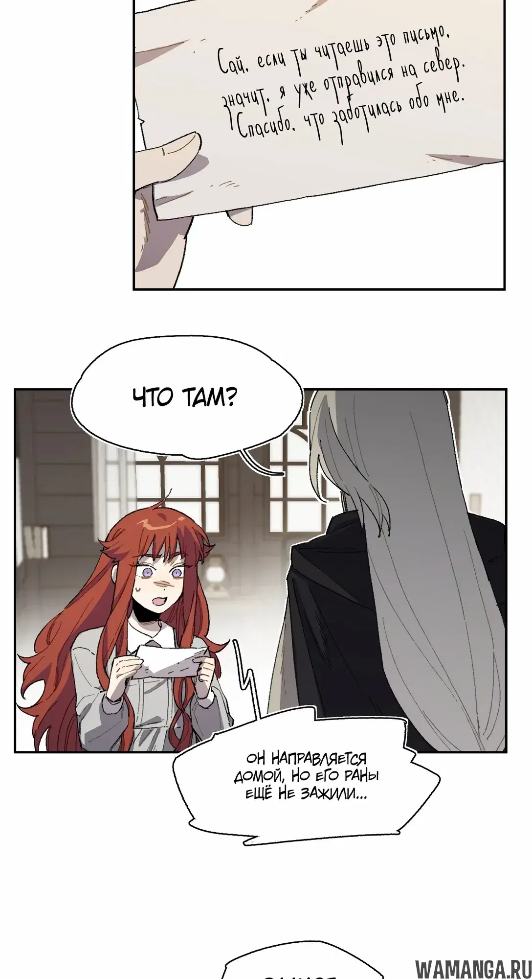 Page 12.000