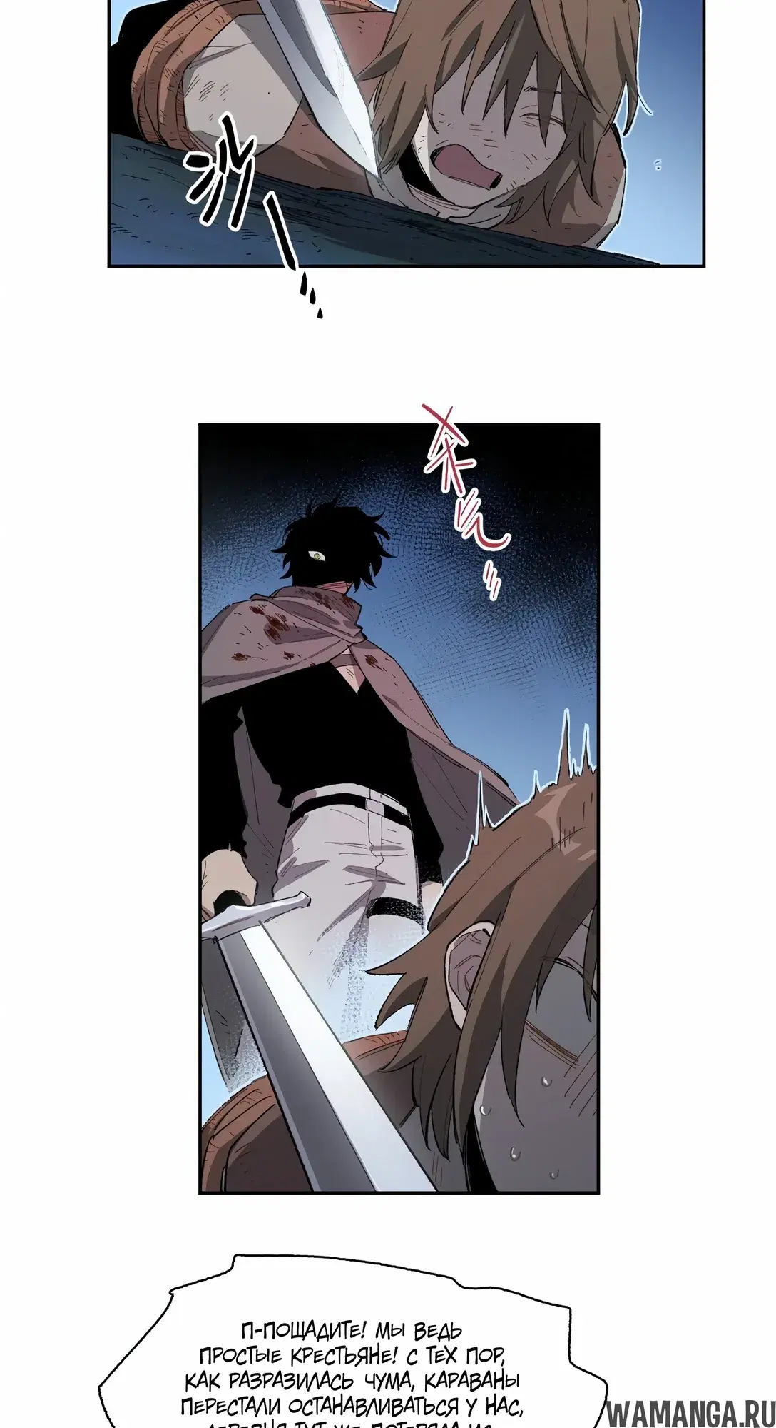 Page 12.000