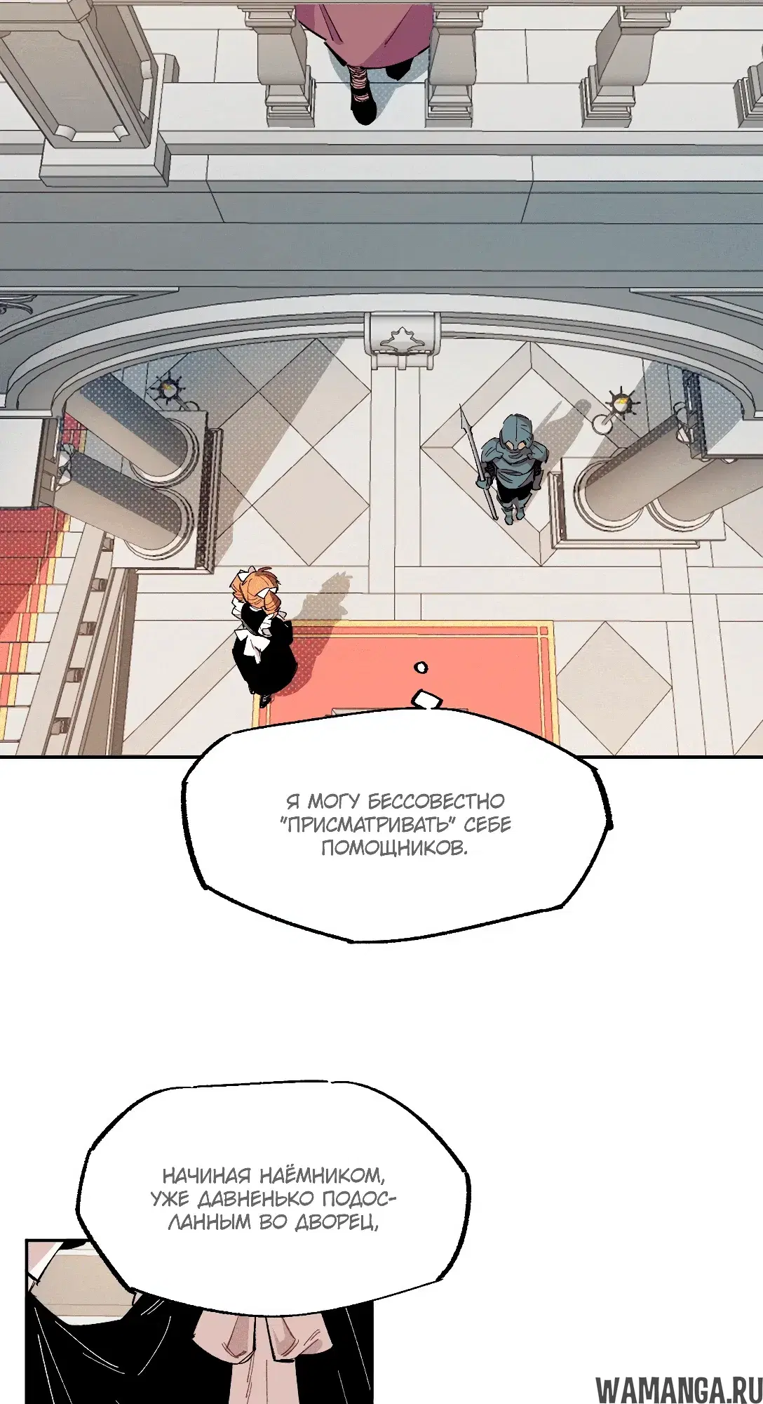Page 13.000