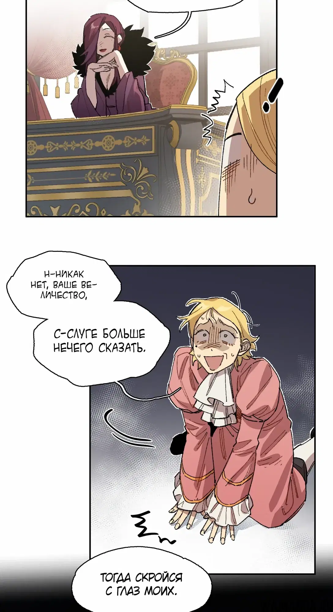 Page 13.000
