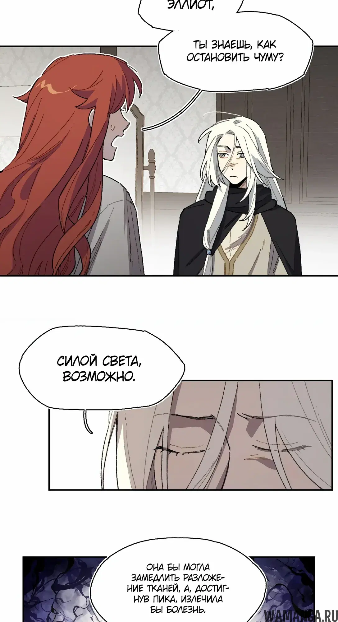 Page 13.000
