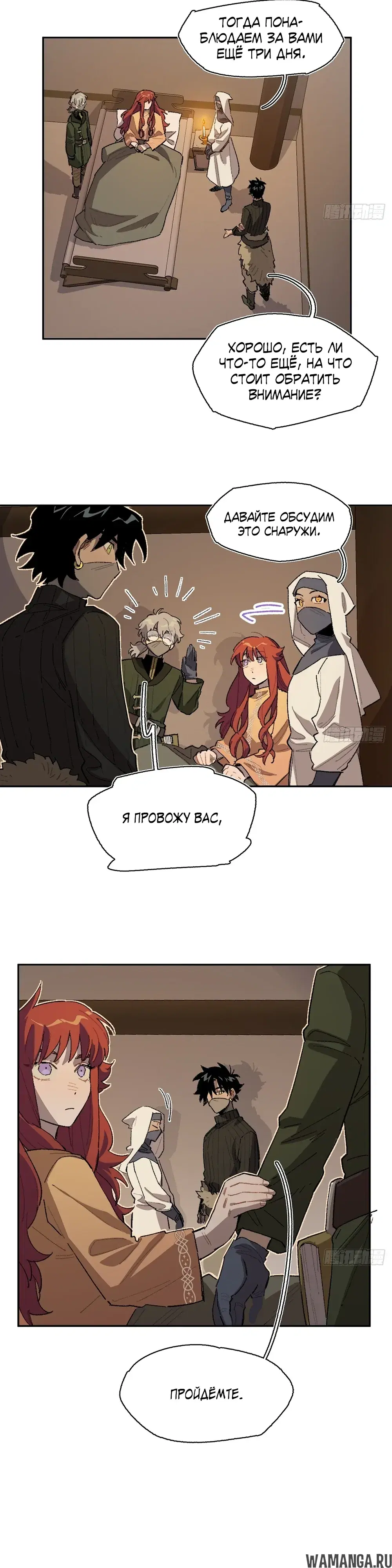 Page 13.000