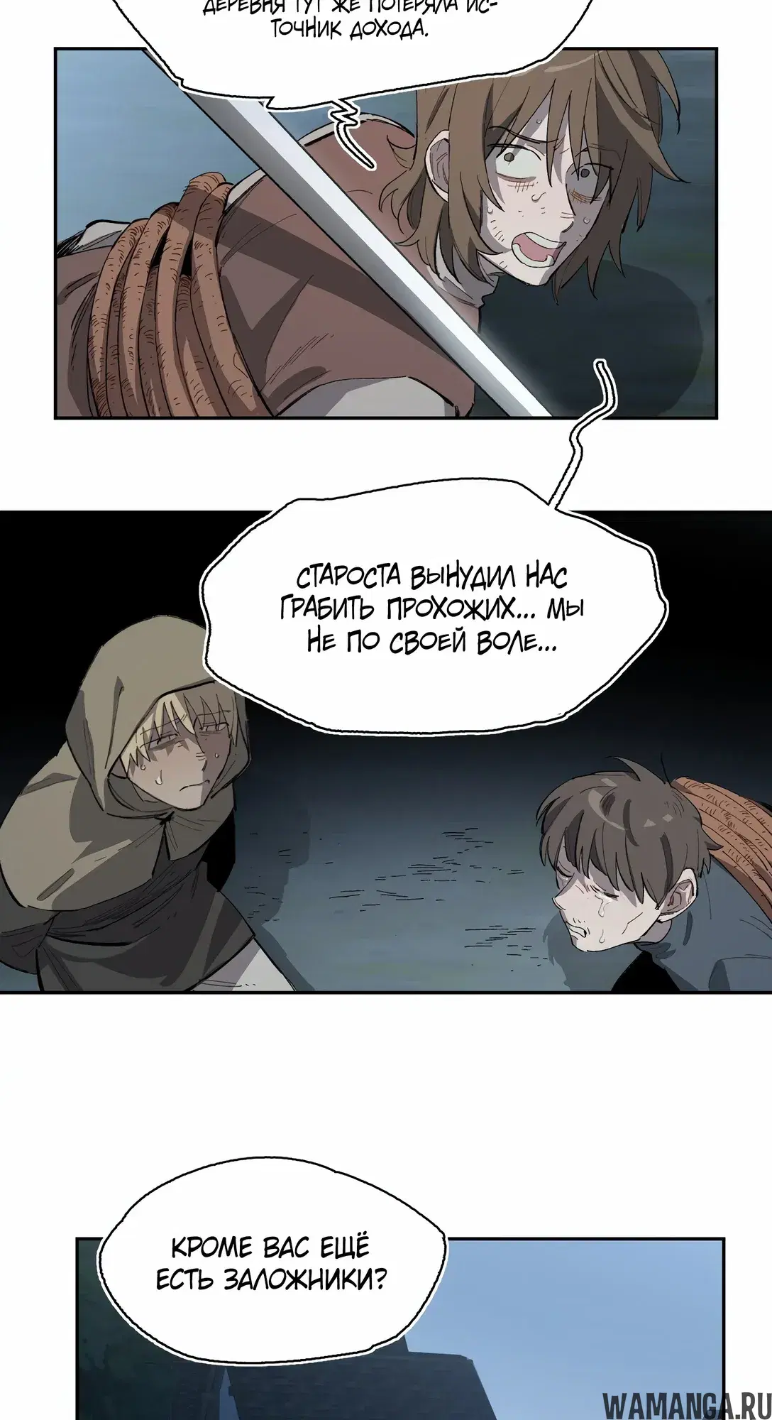Page 13.000
