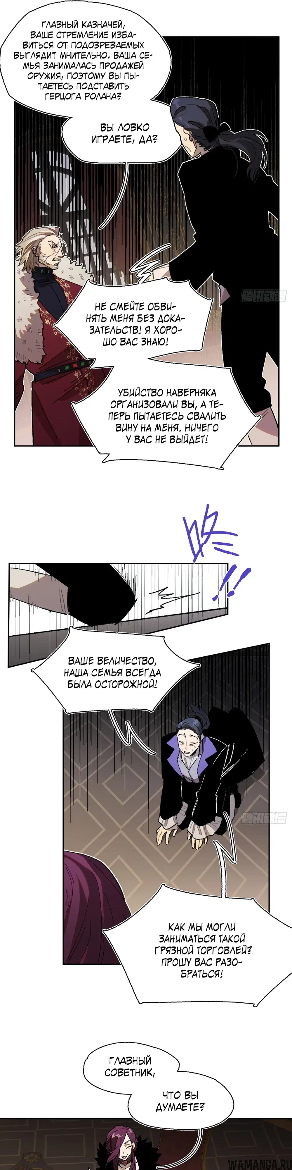 Page 13.000