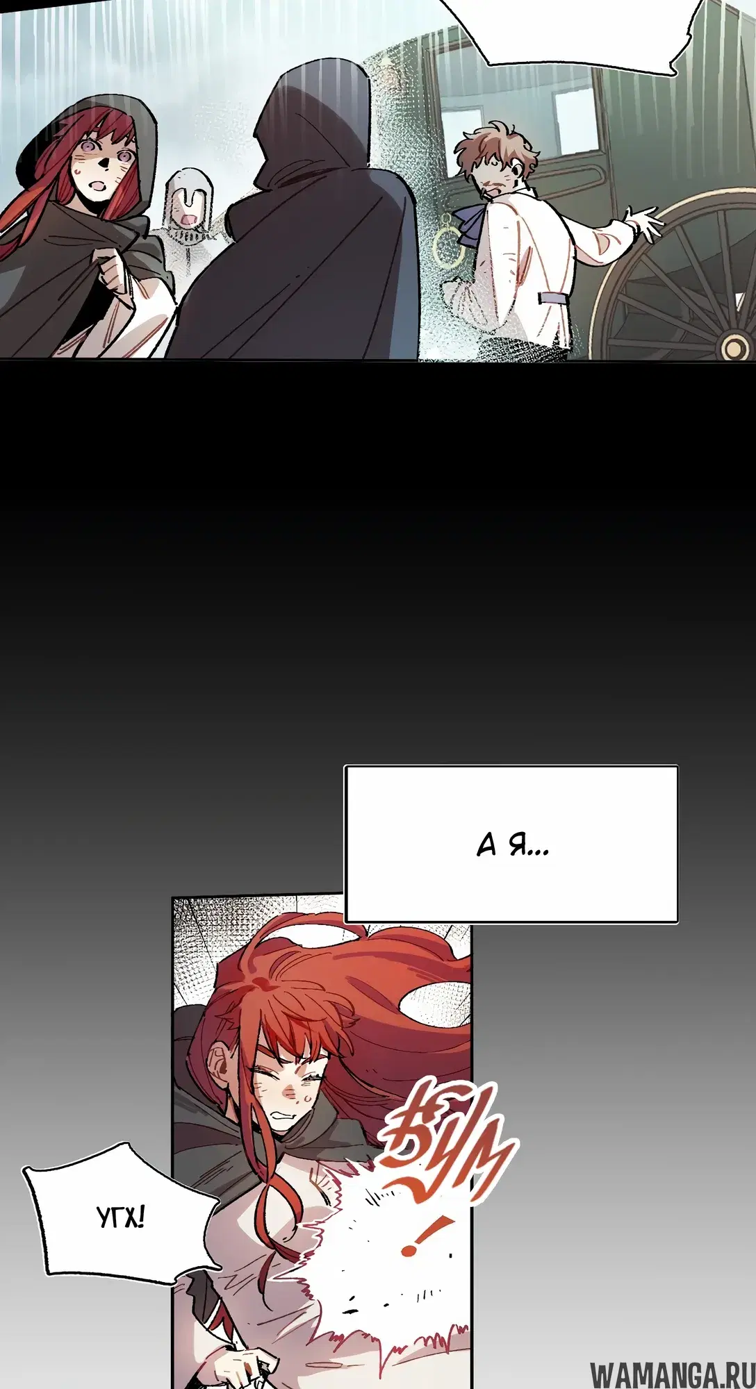 Page 24.000