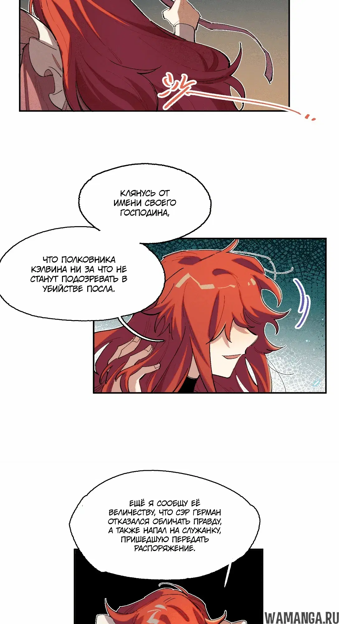 Page 24.000