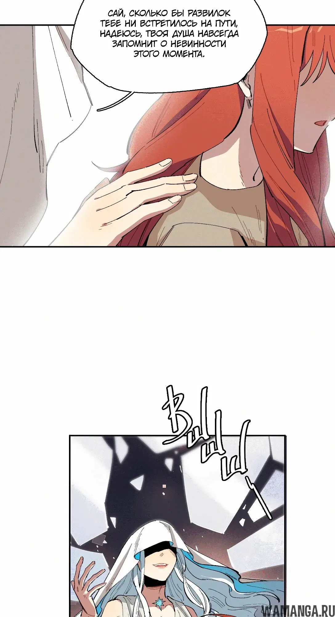 Page 24.000