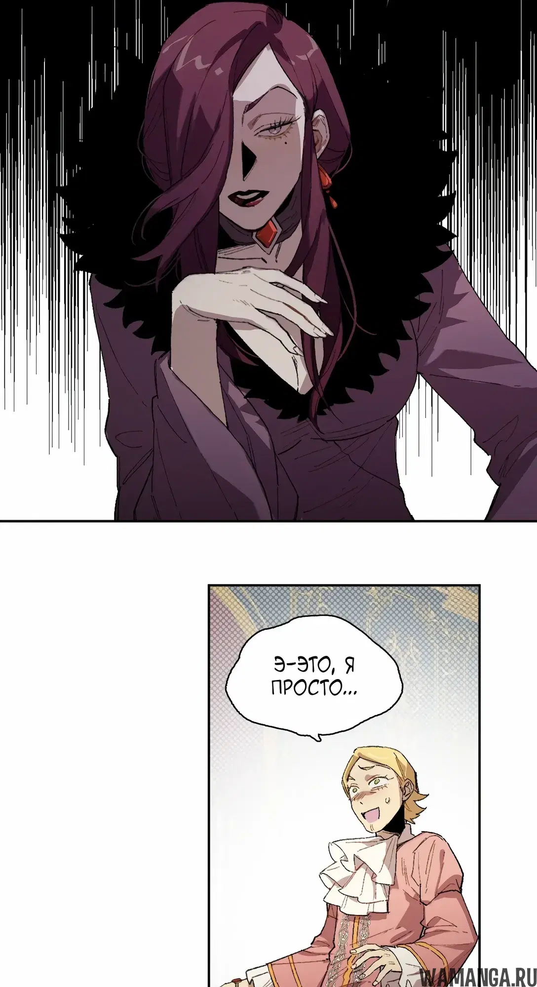 Page 24.000