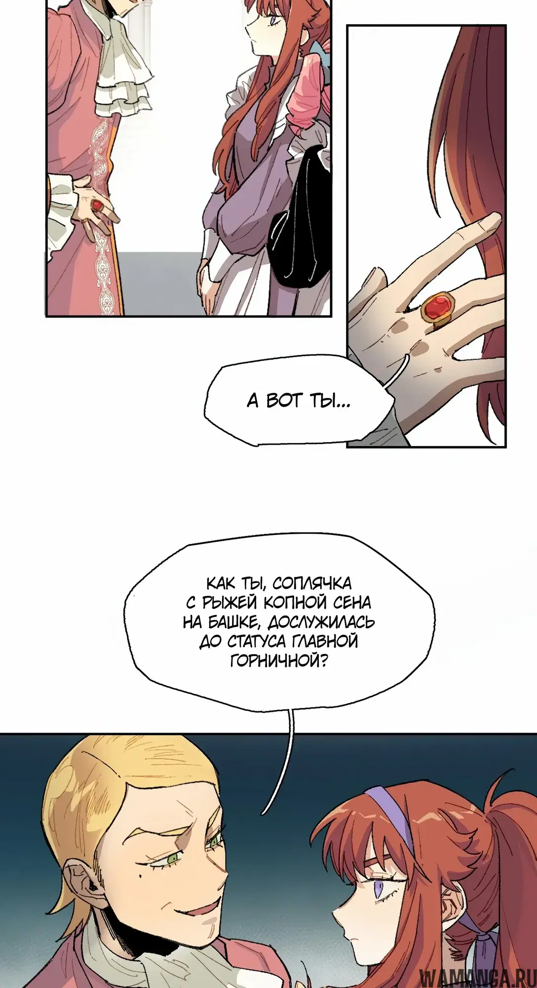 Page 24.000