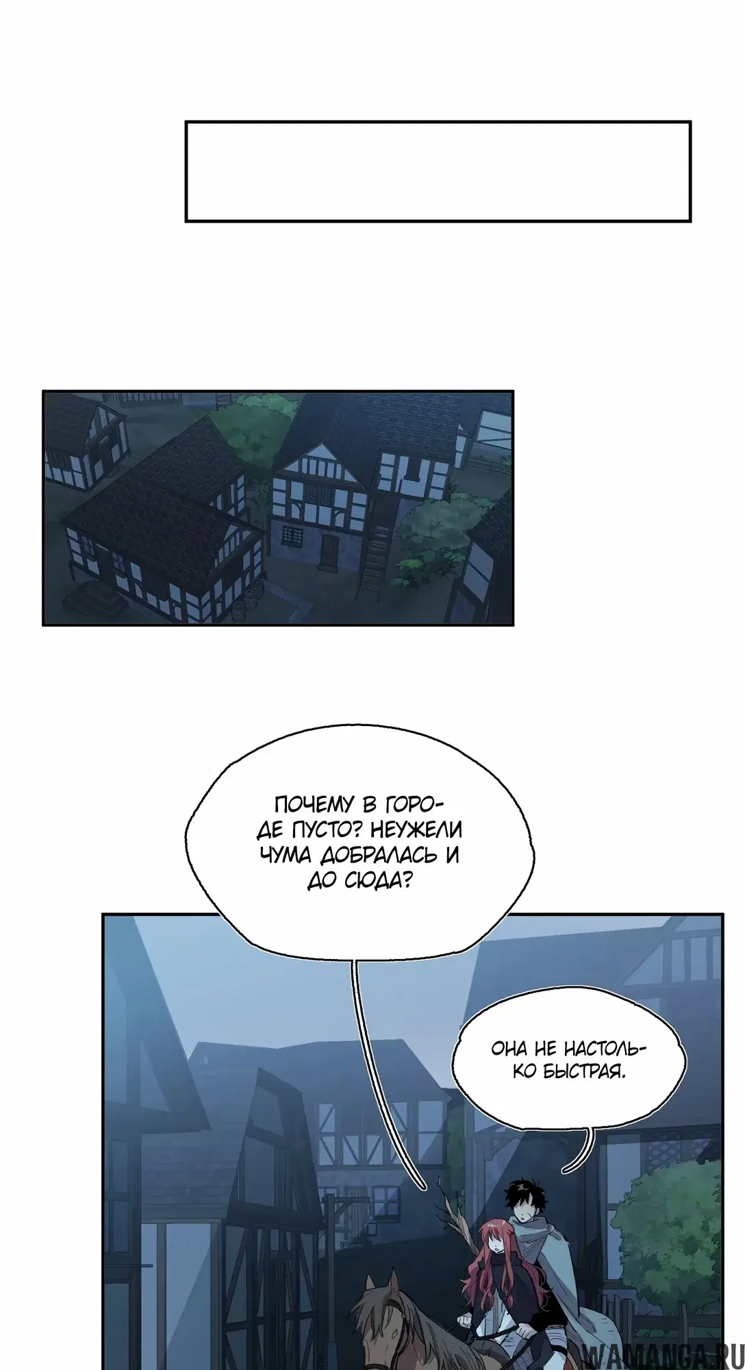 Page 24.000