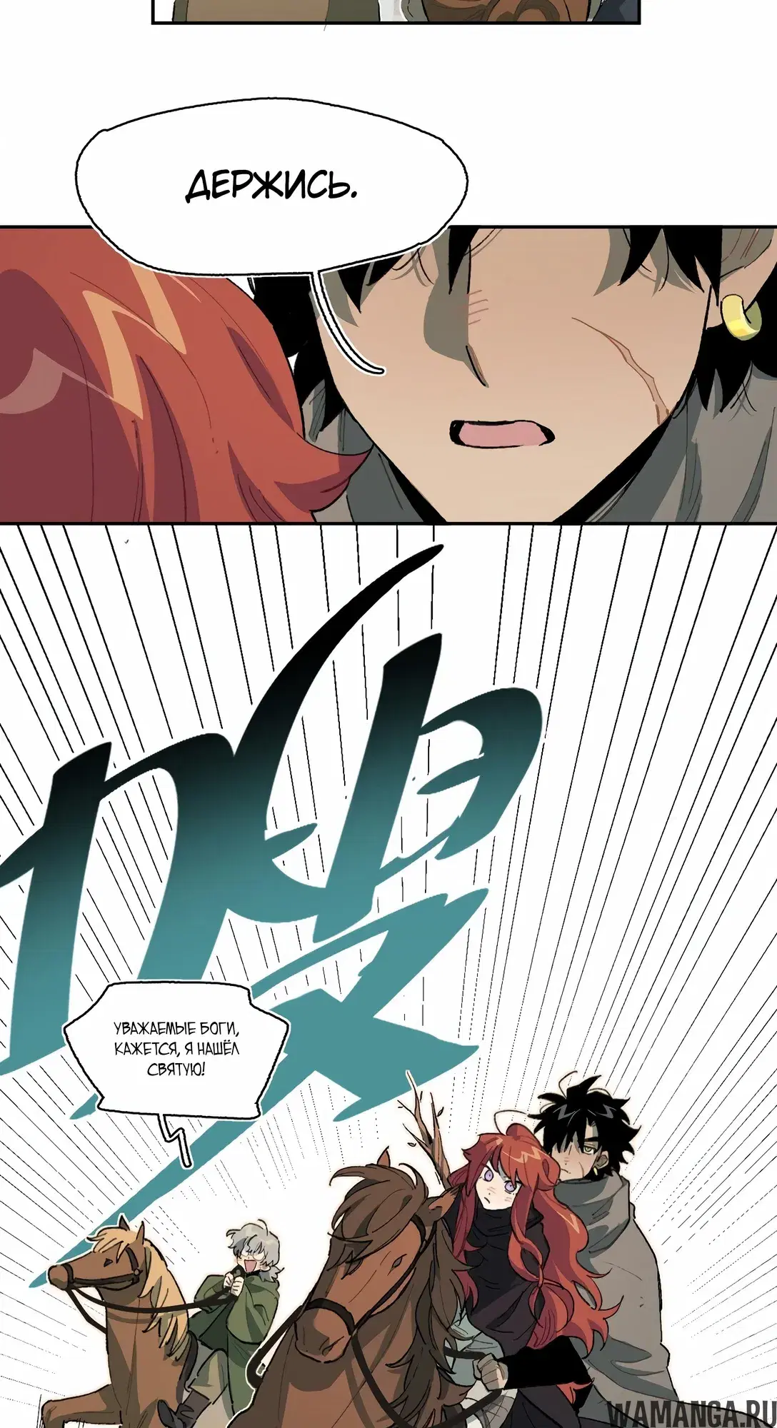 Page 24.000