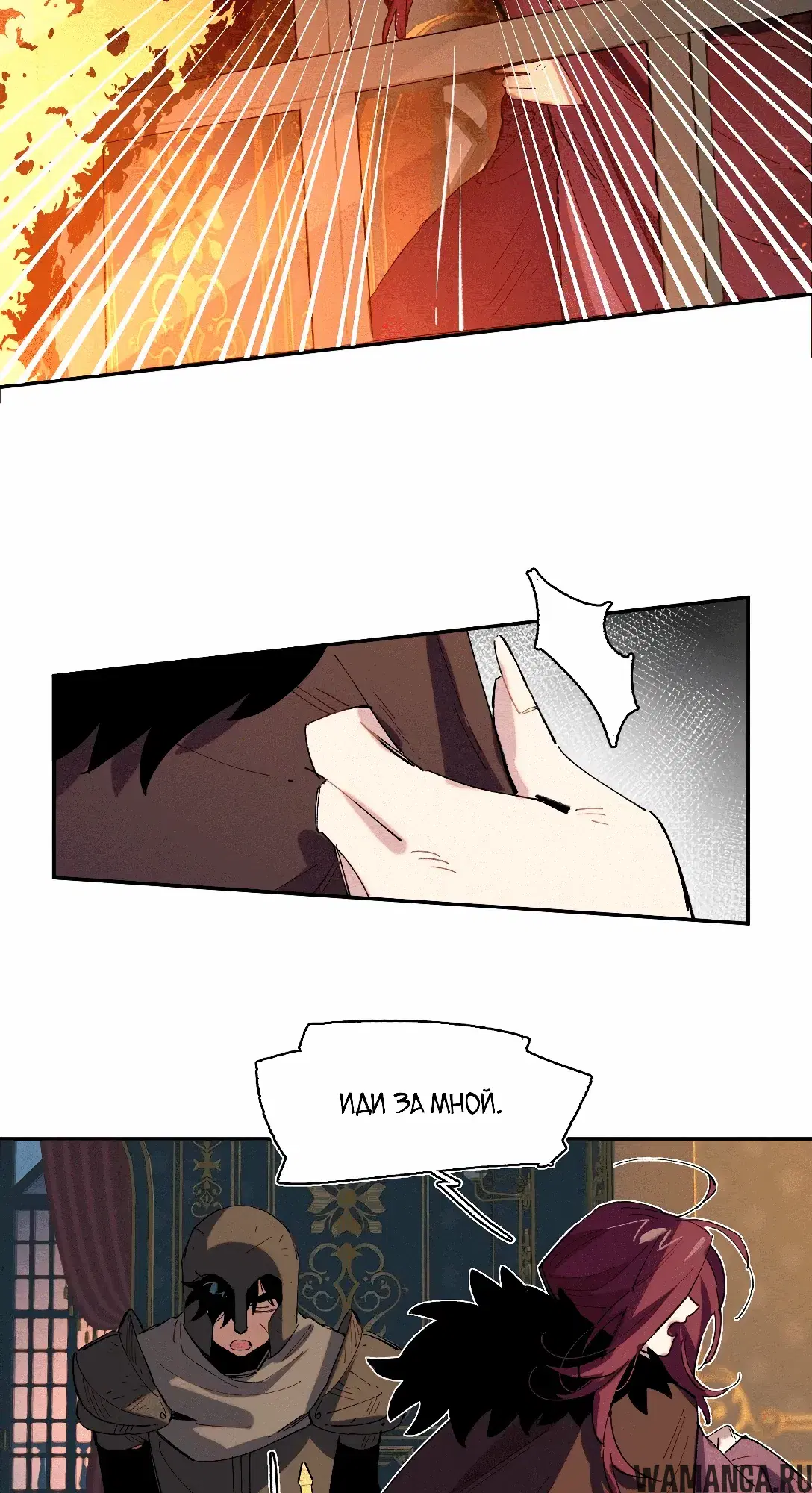 Page 25.000