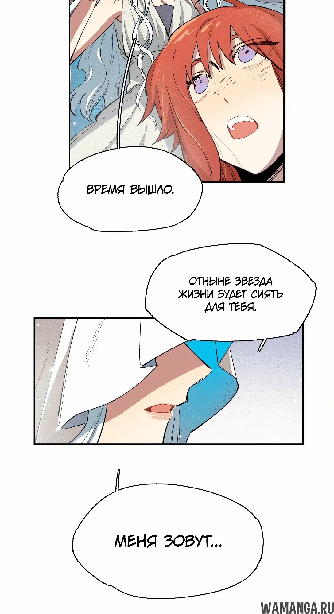 Page 25.000