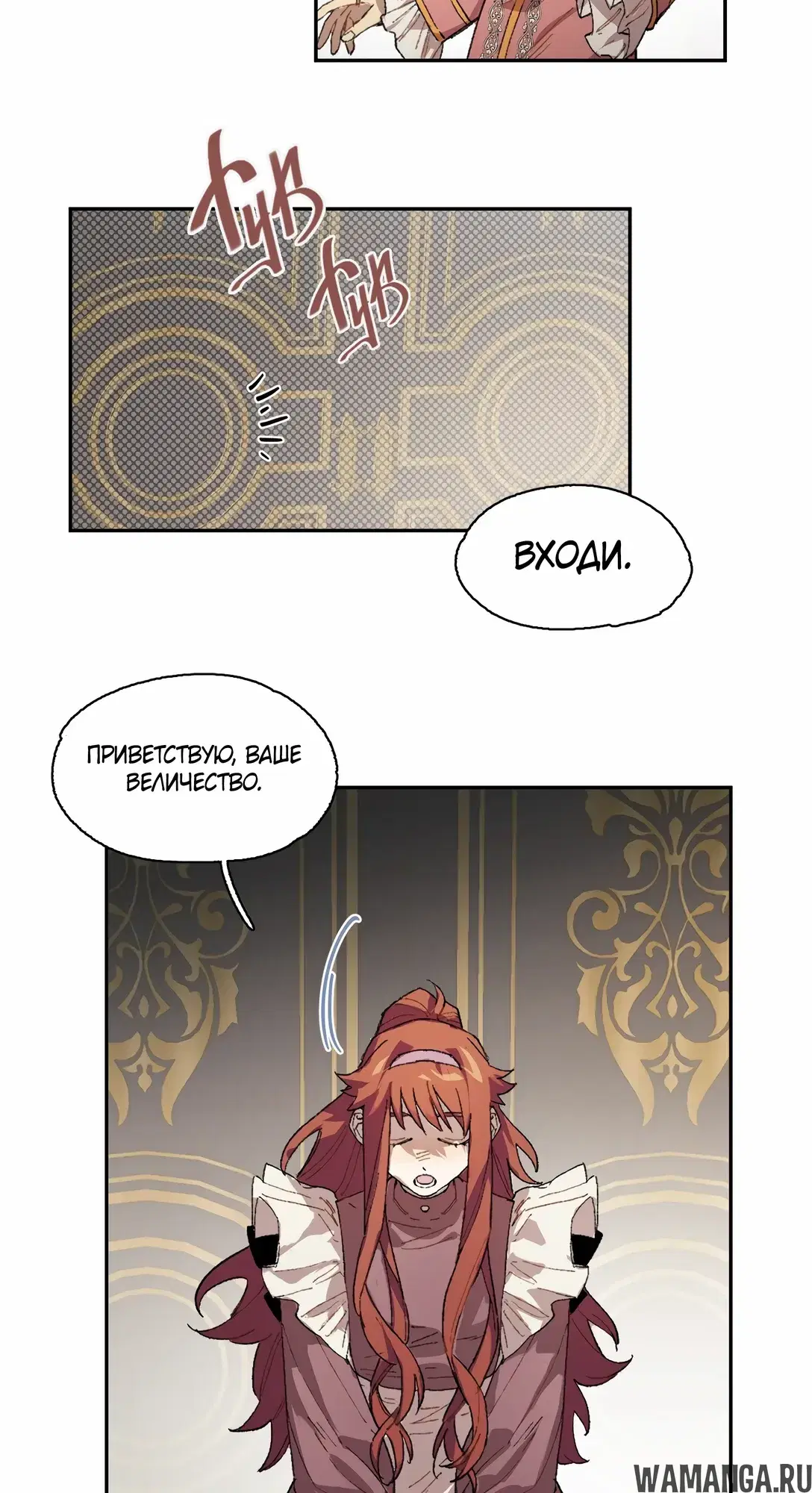 Page 25.000