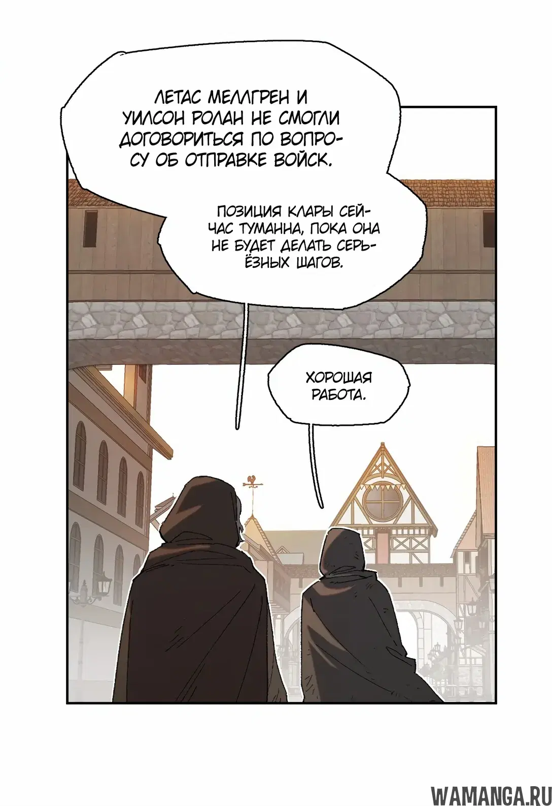 Page 25.000