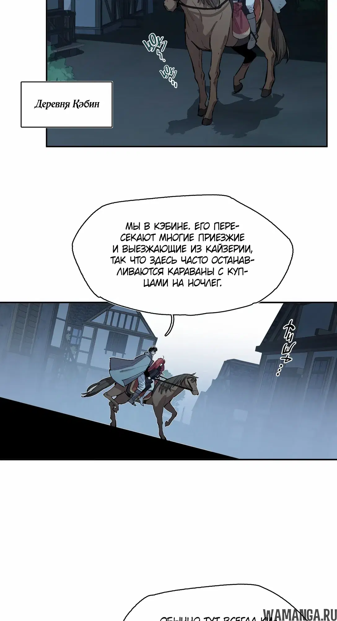 Page 25.000
