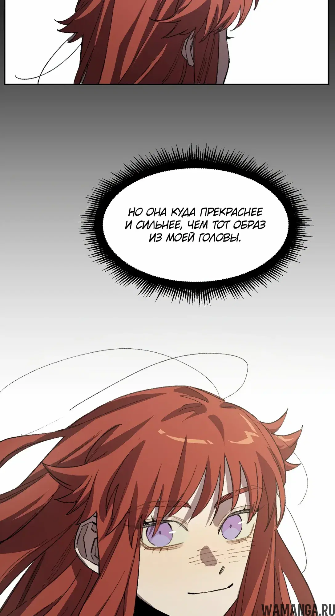 Page 25.000