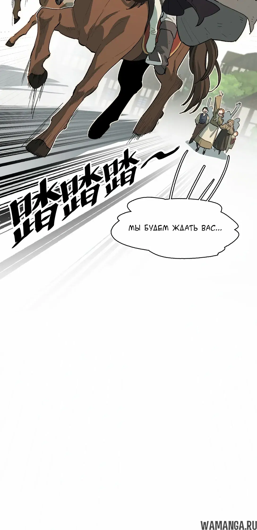 Page 25.000