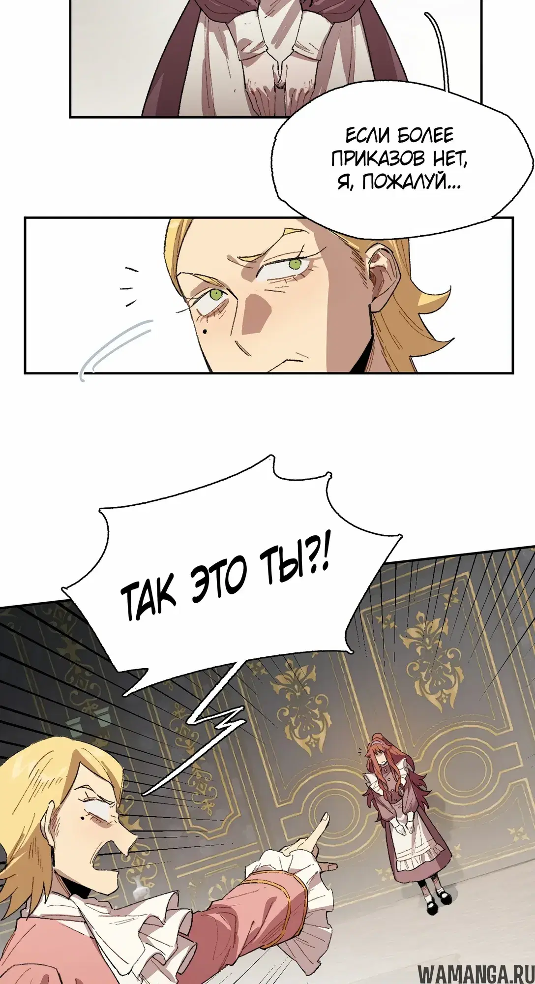 Page 26.000
