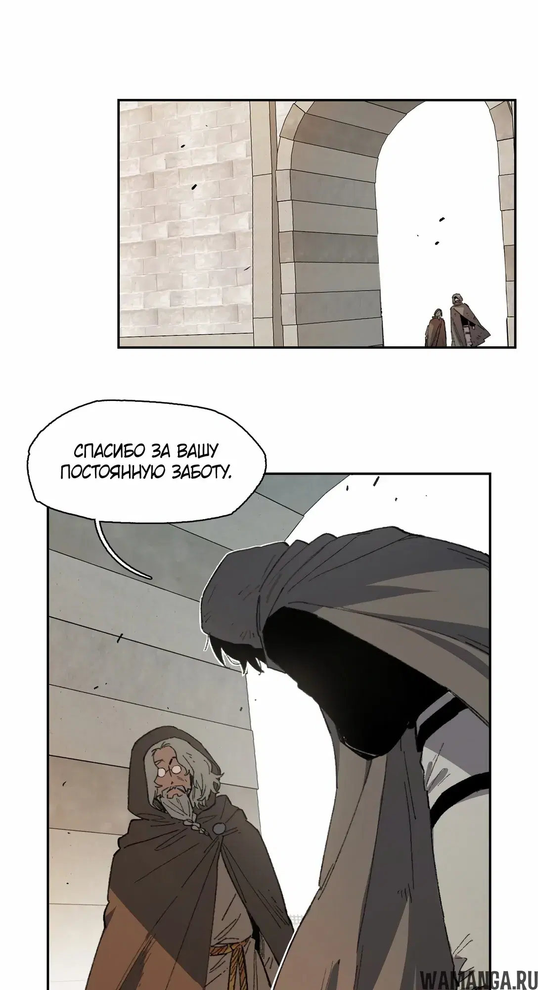 Page 26.000