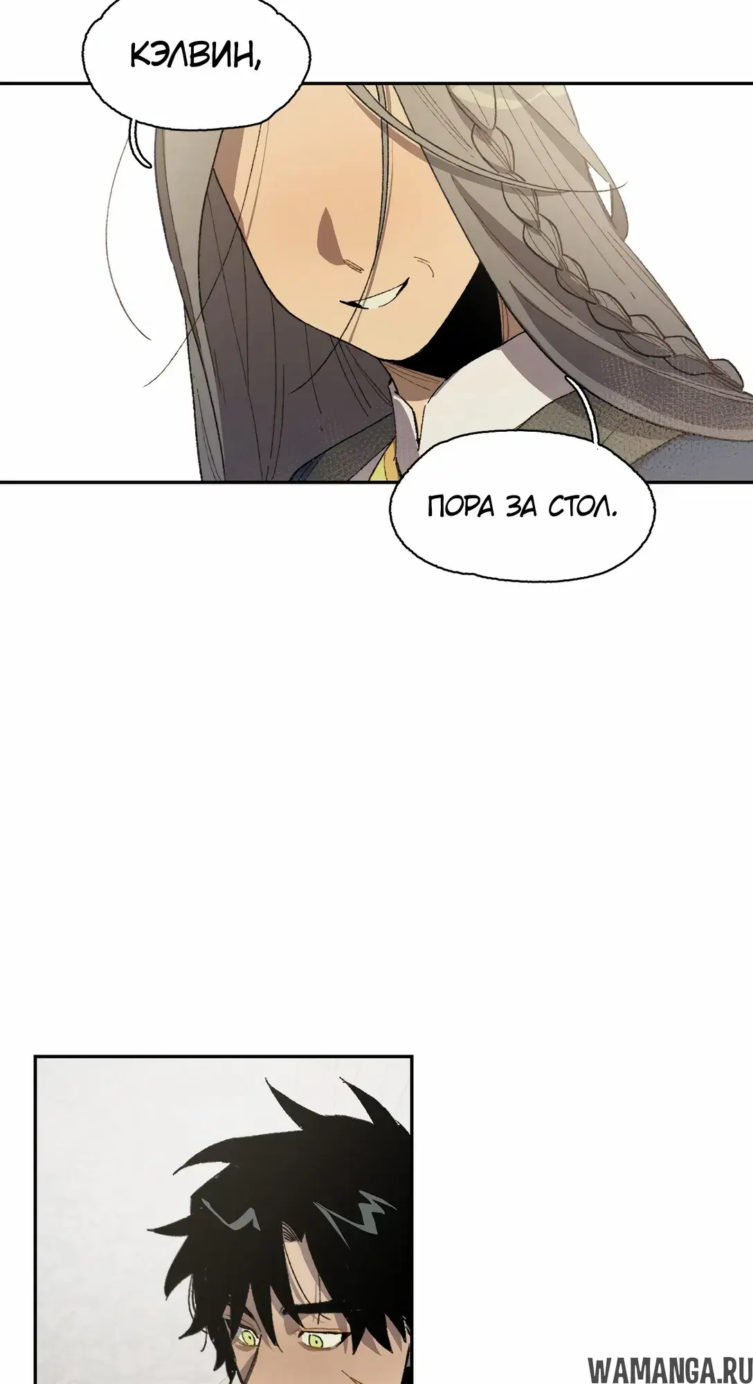 Page 26.000