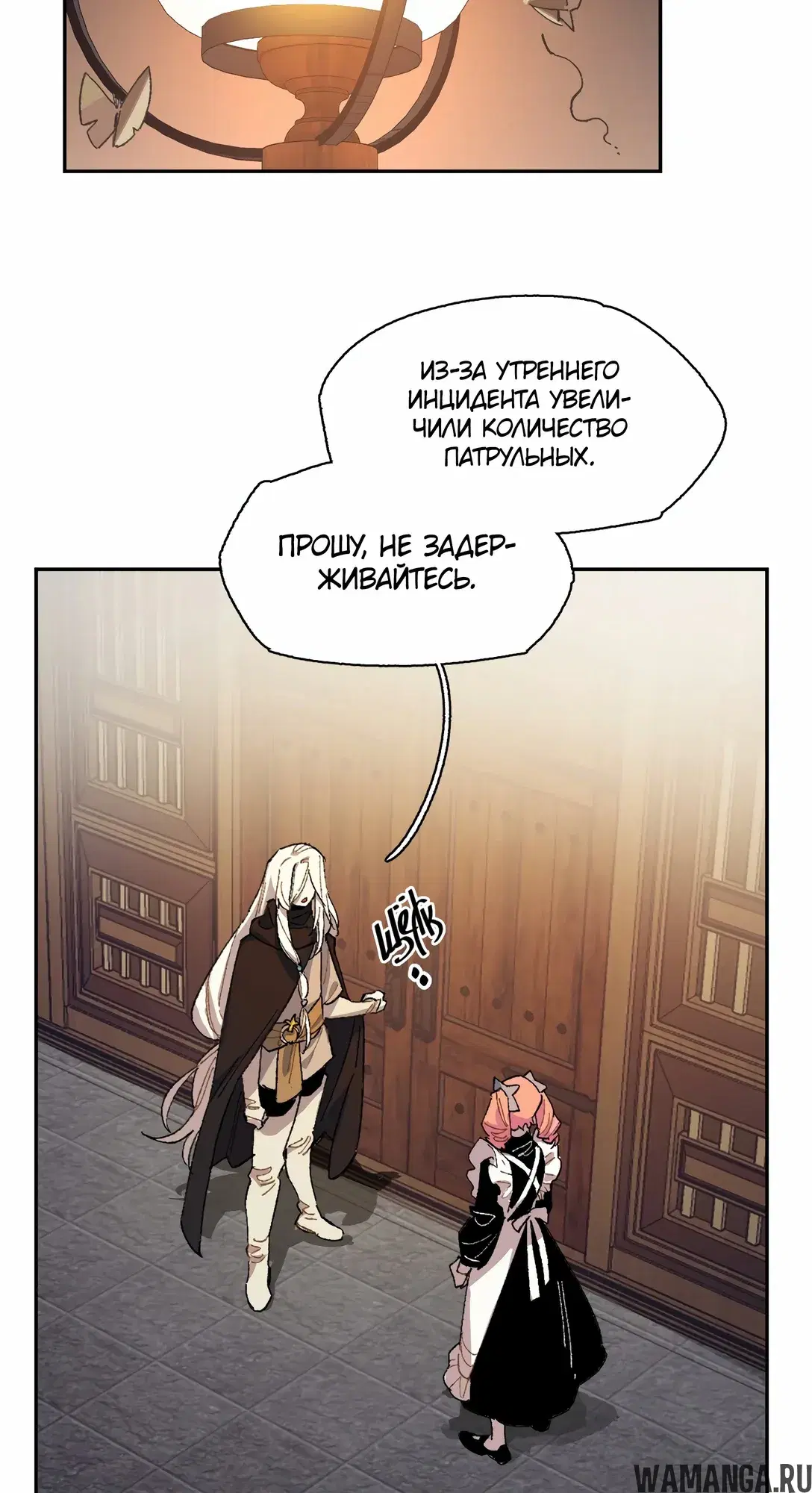 Page 28.000