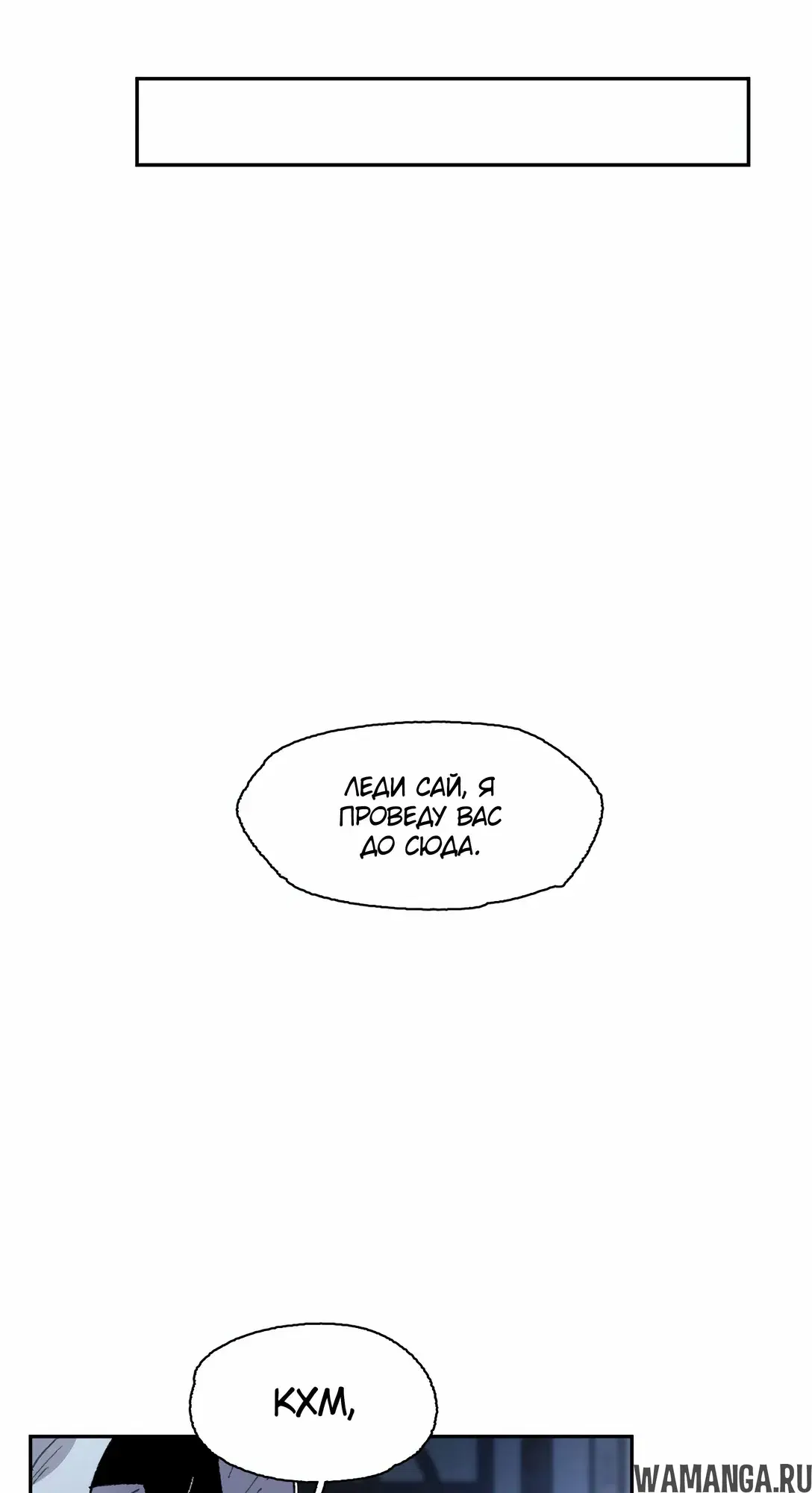 Page 28.000