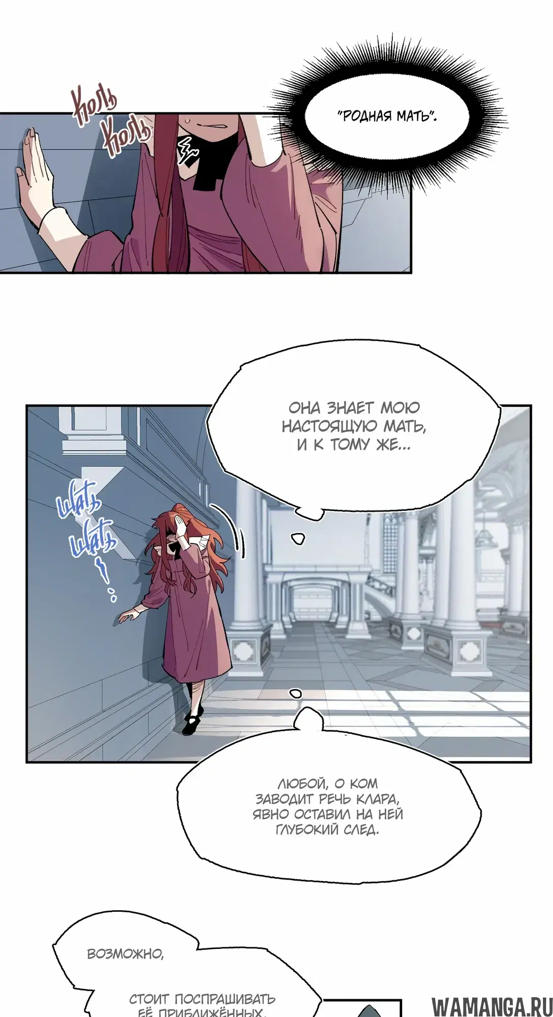Page 29.000