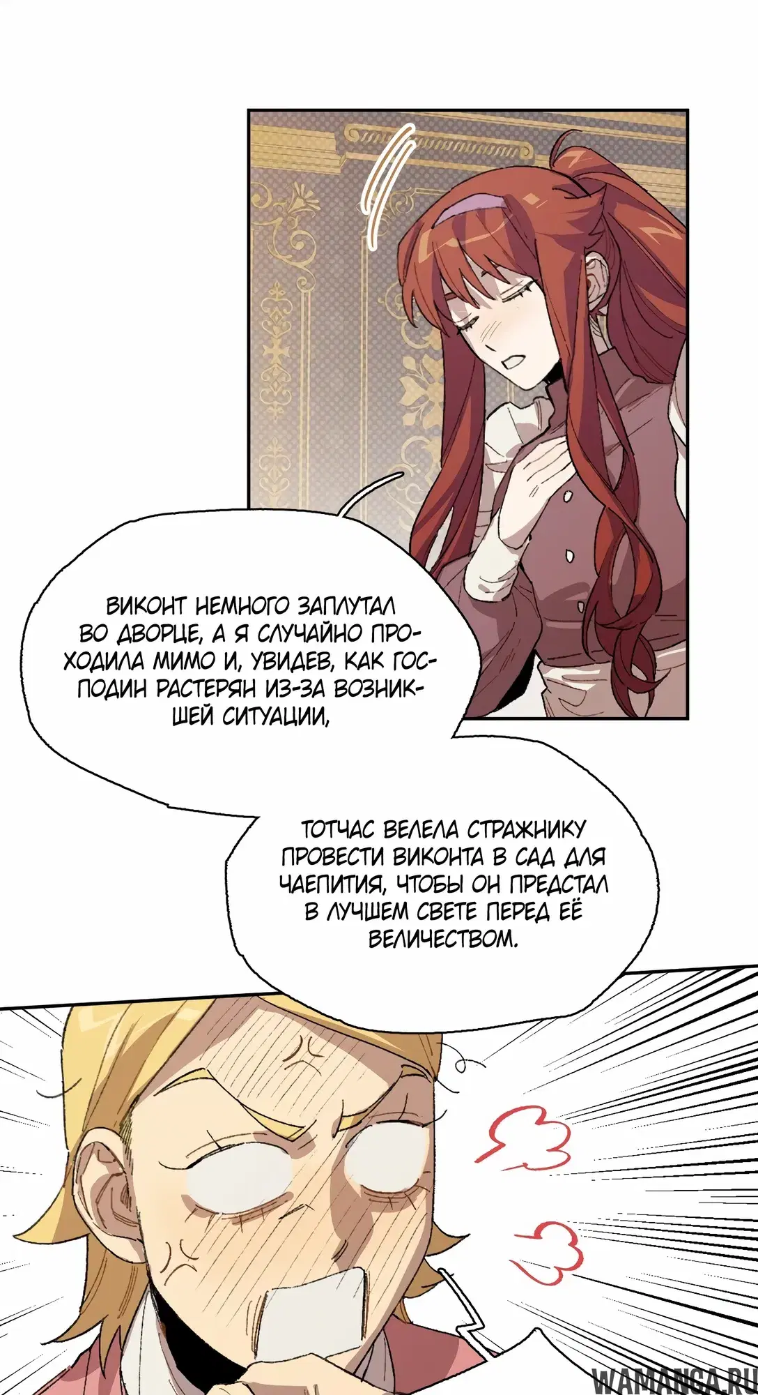 Page 29.000