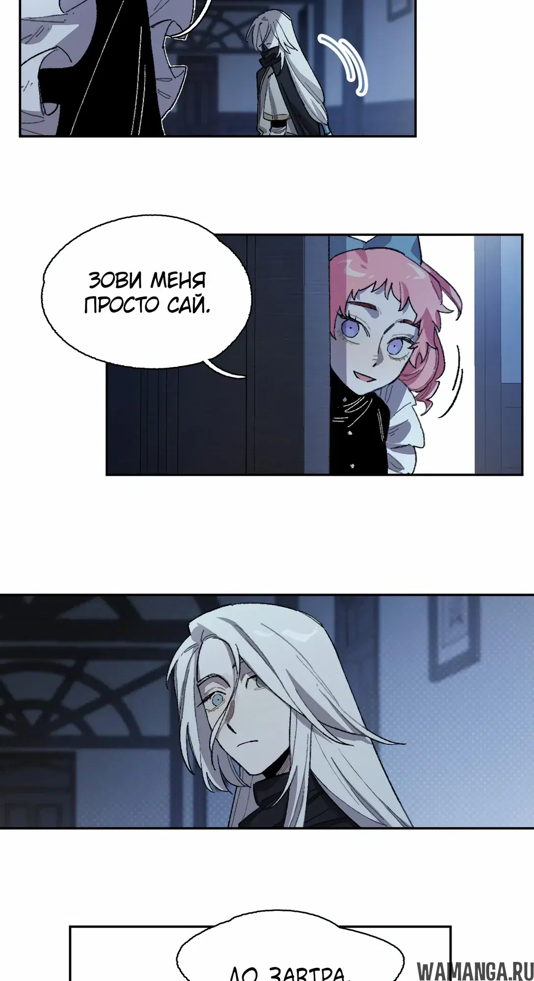 Page 29.000