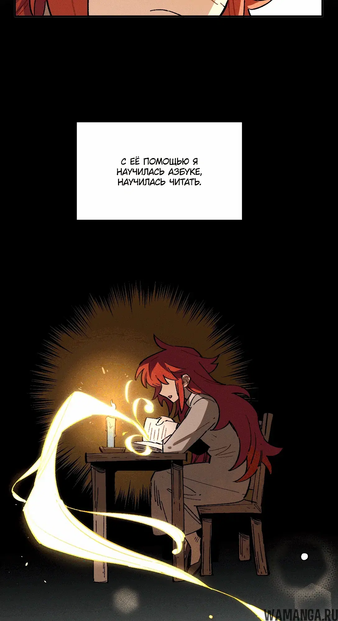 Page 20.000