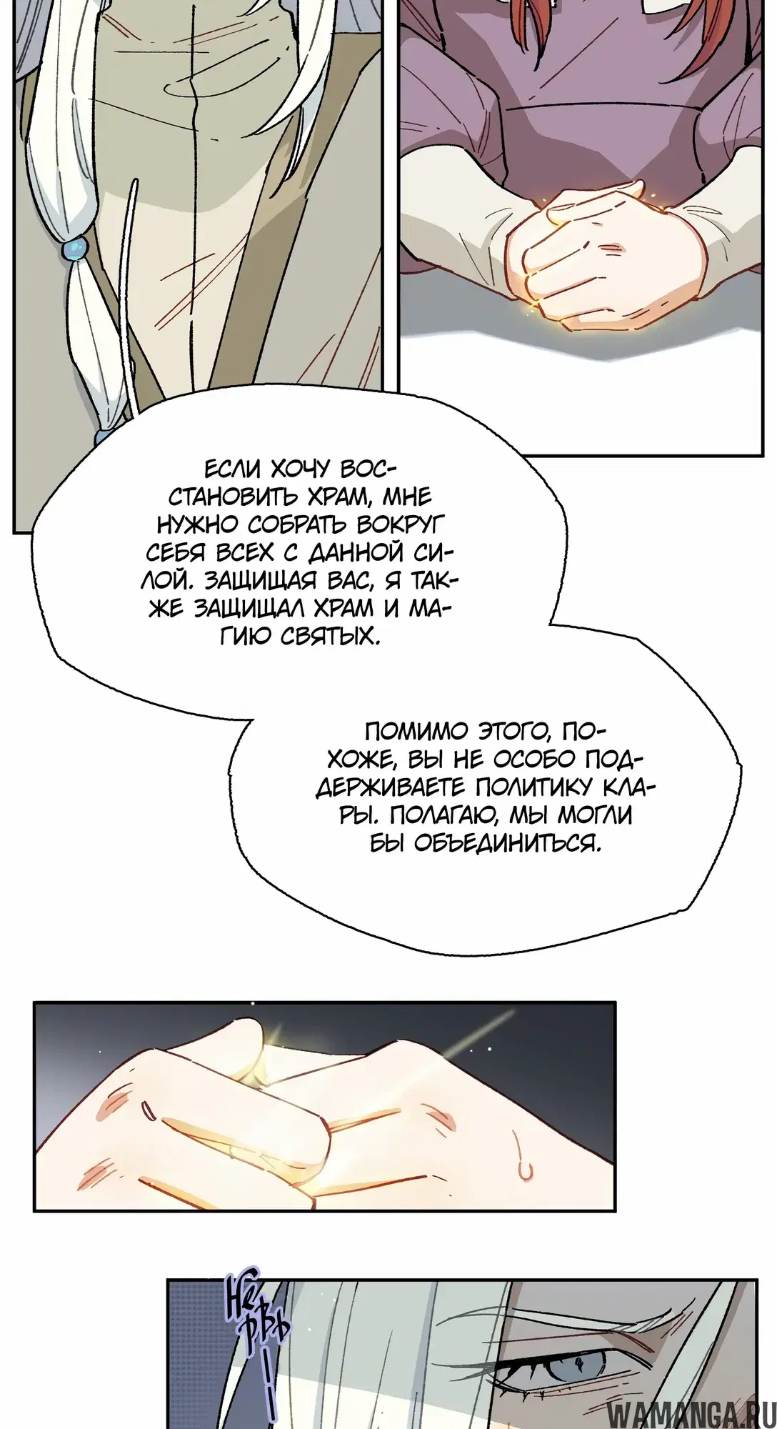 Page 20.000