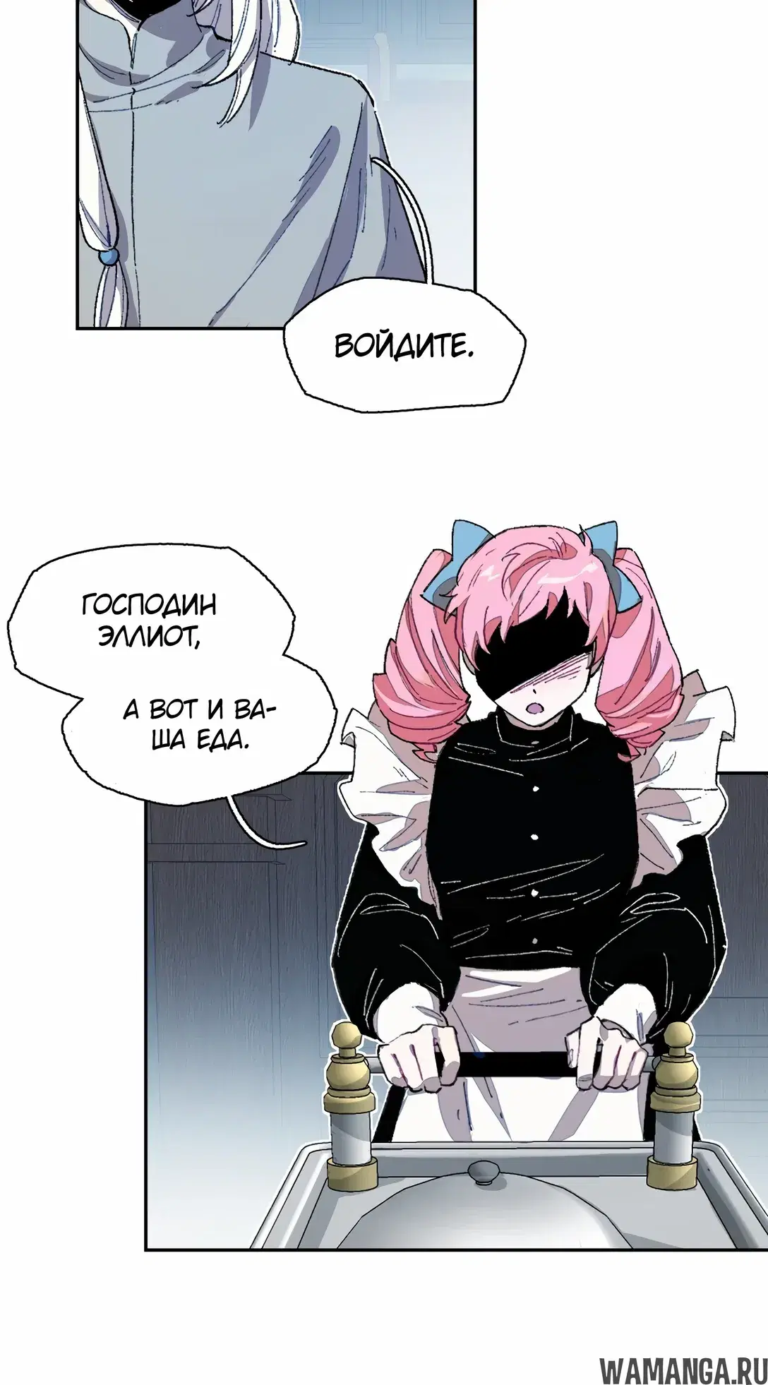 Page 20.000
