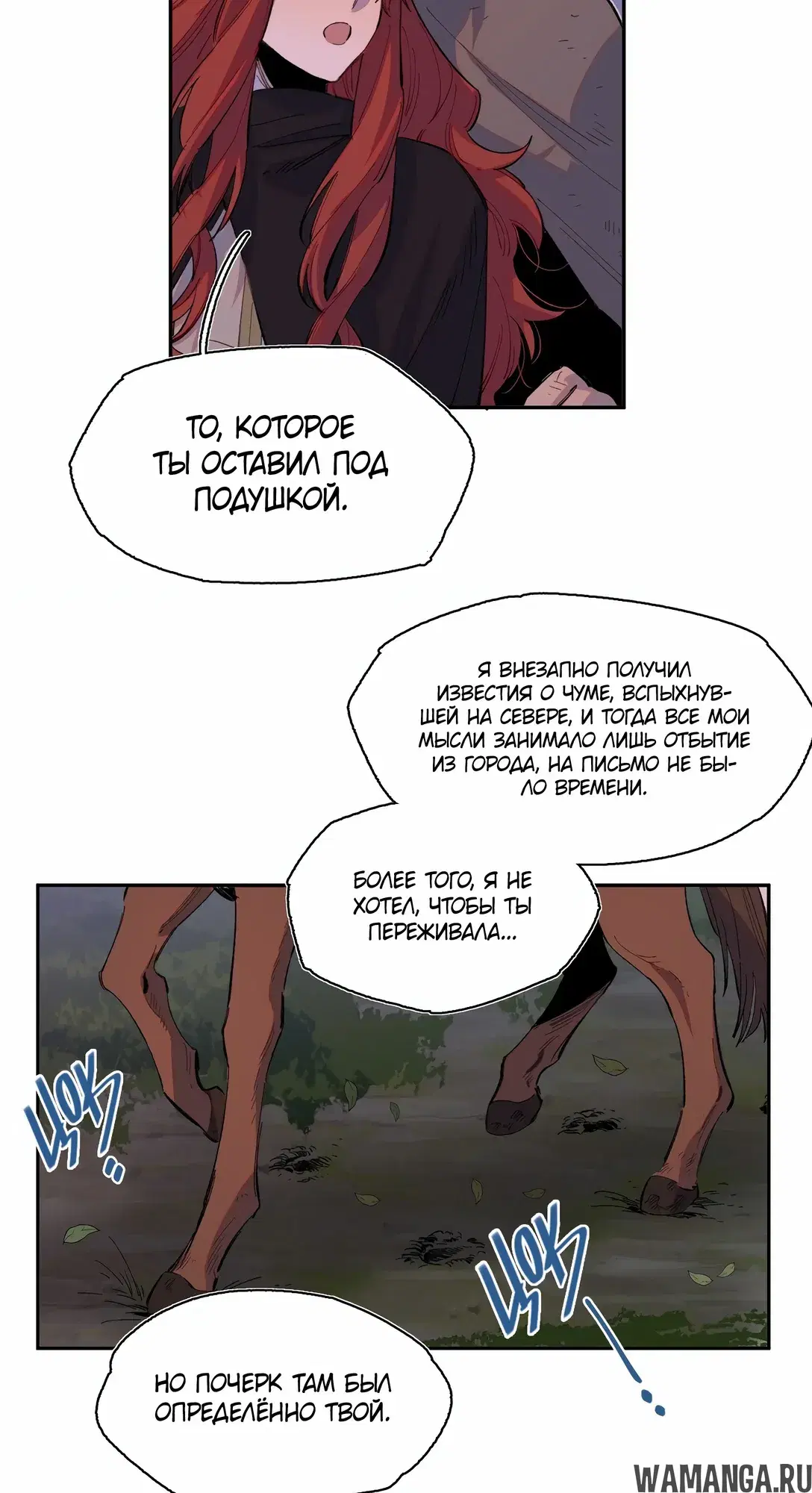 Page 20.000