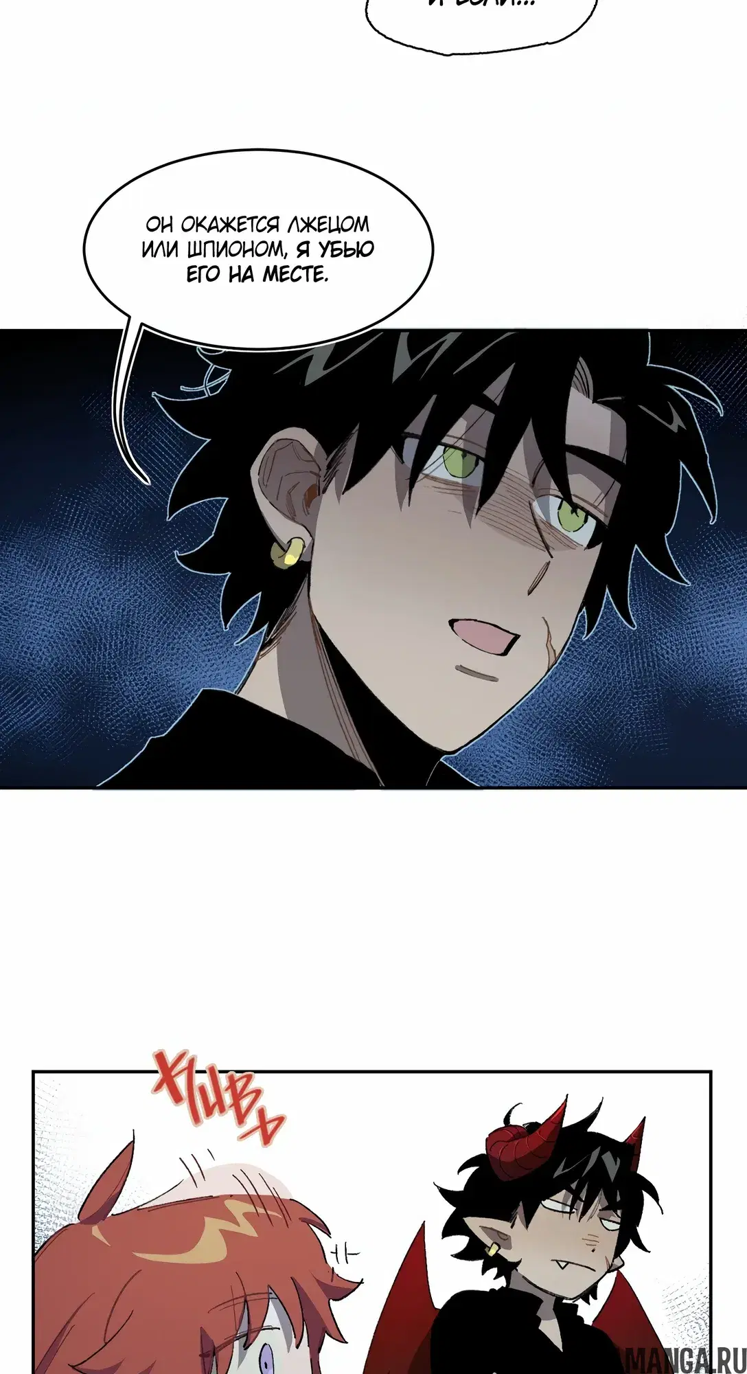 Page 20.000