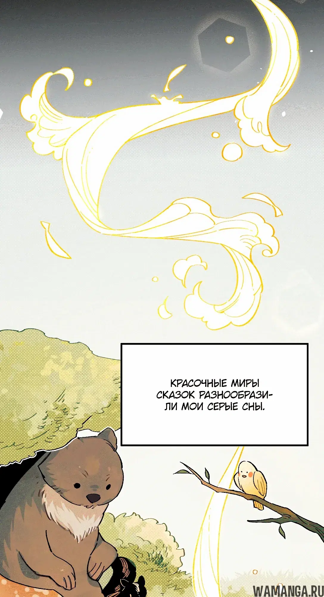 Page 21.000