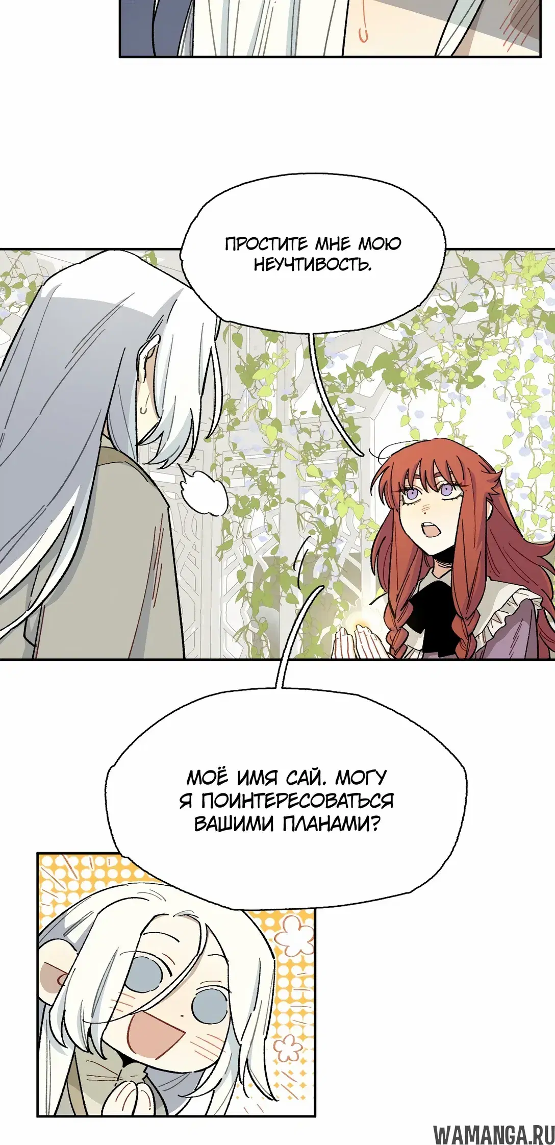 Page 21.000