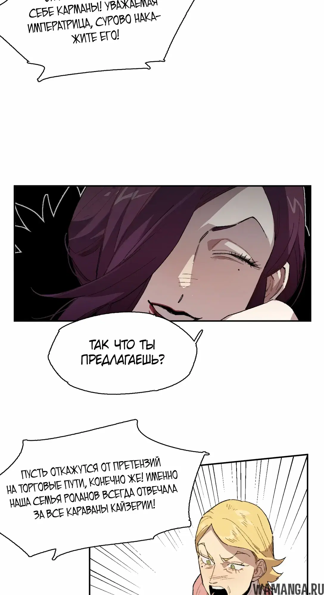 Page 21.000