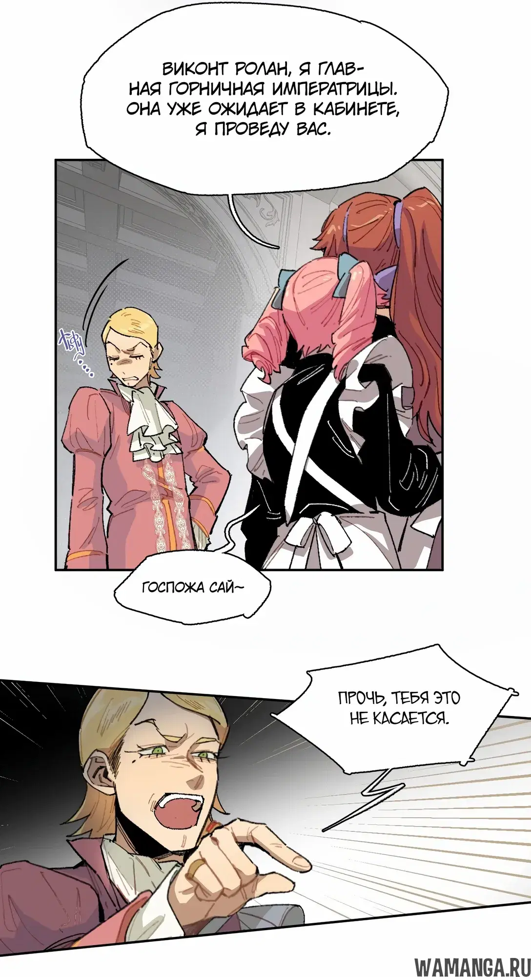 Page 21.000