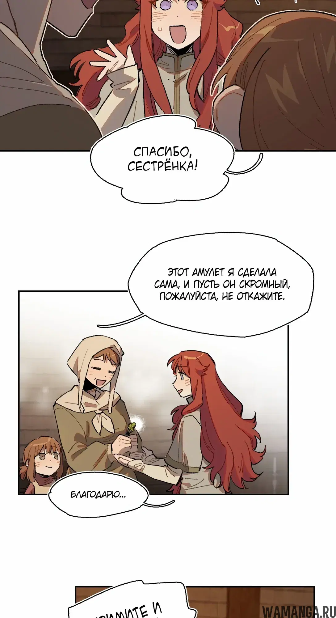 Page 21.000