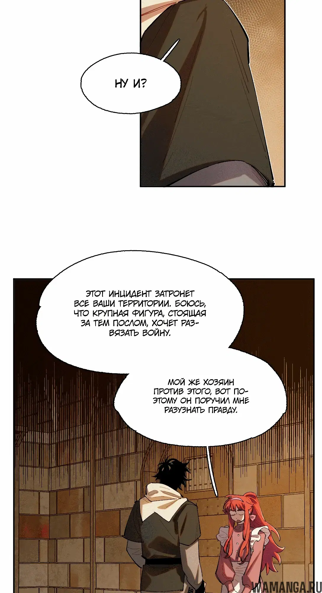 Page 22.000