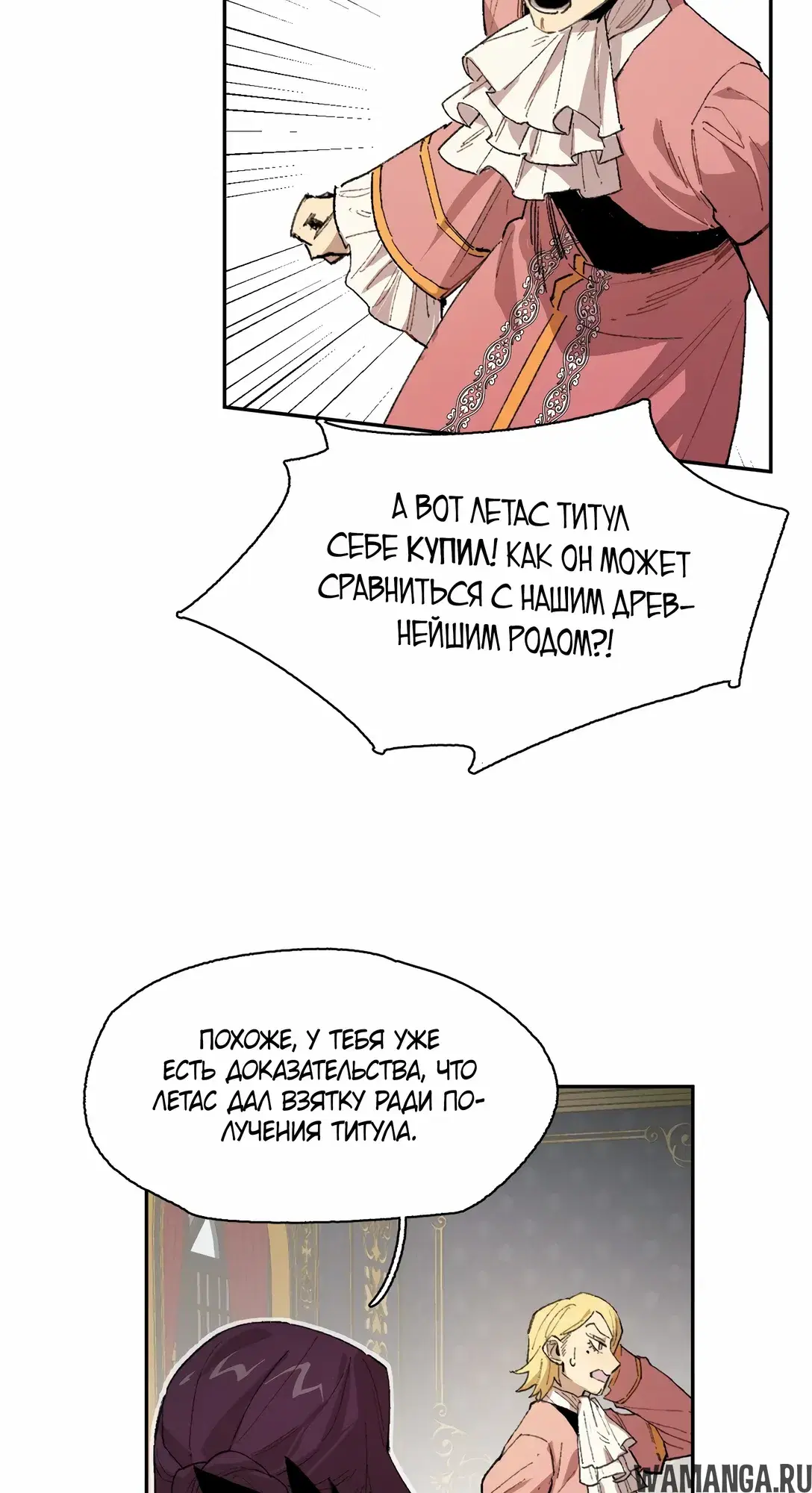 Page 22.000